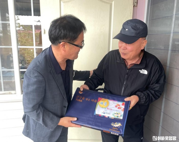 7.사진(염산면 추석맞이 위문 방문)1.jpg