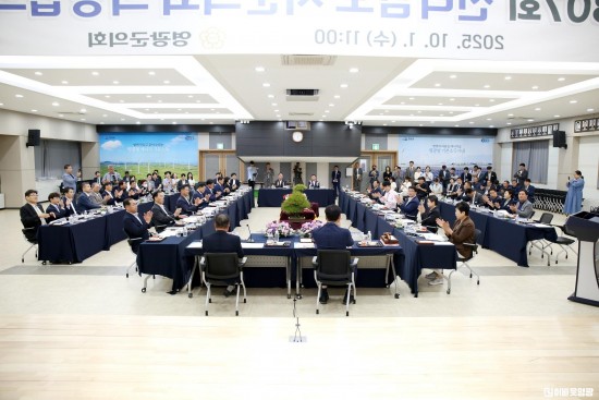 2025.10.01. 제307회 전라남도 시·군의회 의장협의회(2).JPG