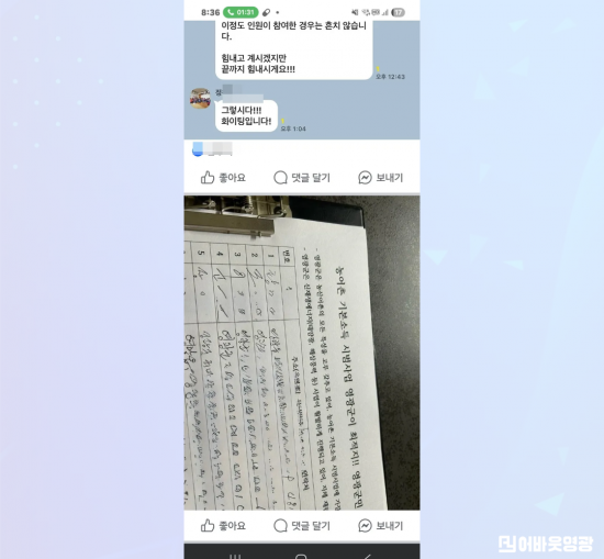 인스타그램 (관광)-002.png