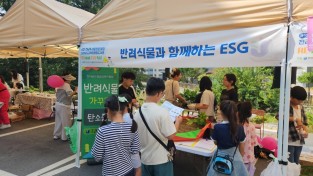 (250930) 영광도서관과 함께하는 영광영재교육원 영광서포터즈 부스 운영1.jpg