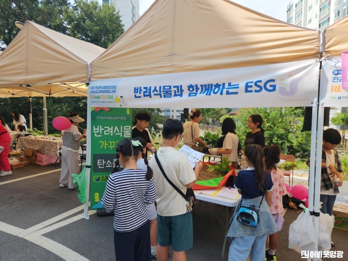 (250930) 영광도서관과 함께하는 영광영재교육원 영광서포터즈 부스 운영1.jpg