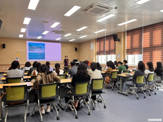 (251002)하반기옥당골교육과정아카데미1.JPG