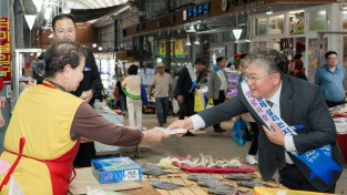 1.사진(추석 맞이 전통시장 장보기 행사(터미널시장) (1).jpg