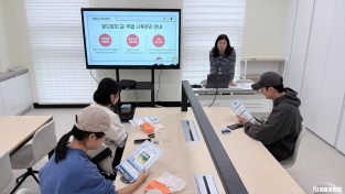 영광고용복지센터 국민취업지원제도 설명.jpg