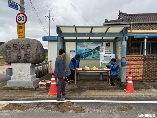 2.사진(묘량면, 안전하고 효율적인 도로환경 조성을 위한 교통량조사 실시).jpg