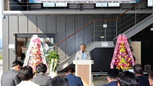 9.사진(영광군 농업기계 농작업단 발대식)1.JPG