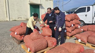 1.사진(염산면 땅콩수매).jpg