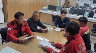 3.사진(묘량면, 가을철 산불조심기간 운영).jpeg