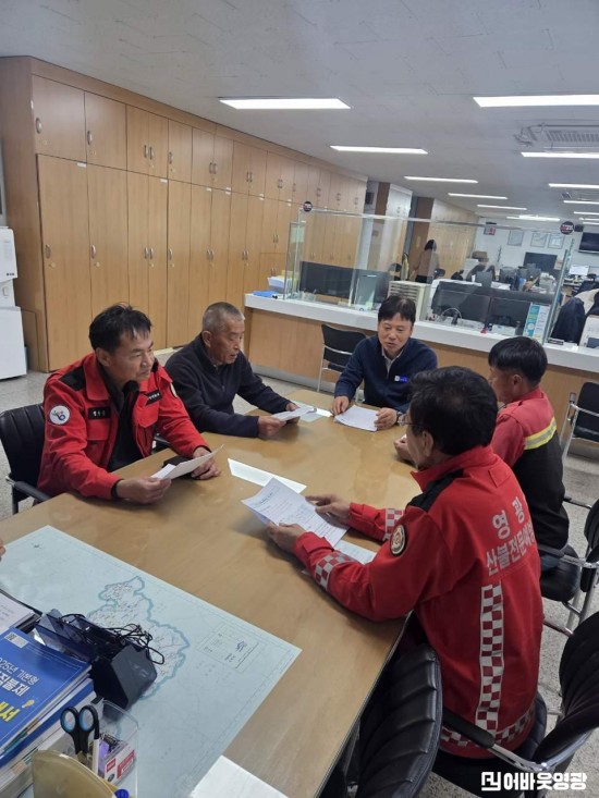 3.사진(묘량면, 가을철 산불조심기간 운영).jpeg