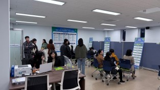 2.사진(영광군, ‘구인·구직 만남의 날’ 성황리에 개최!)1.jpg