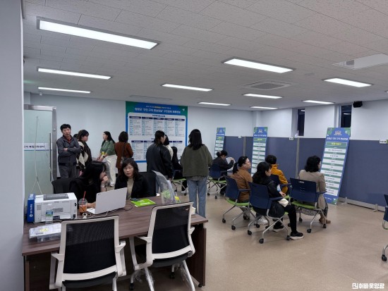 2.사진(영광군, ‘구인·구직 만남의 날’ 성황리에 개최!)1.jpg
