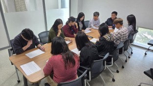 3.사진(10월 지방세 체납액 징수 복명회 개최).jpg