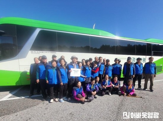 2.사진(대마노인대학 선진지 문화탐방)1.jpg