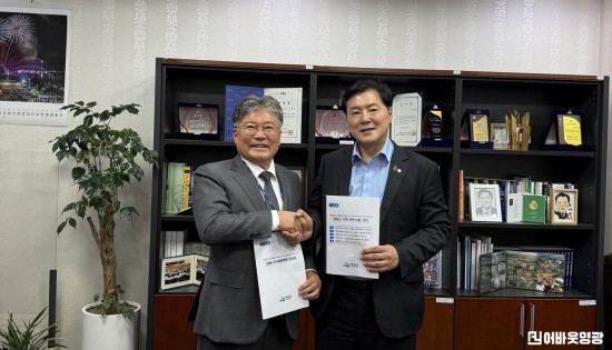 4.사진(조계원의원 면담)1.jpg