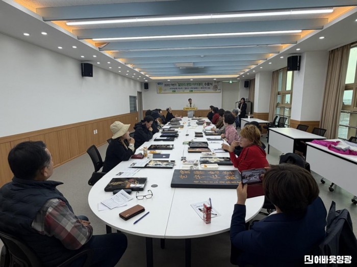 6.사진(보릿대과정) (2).jpeg