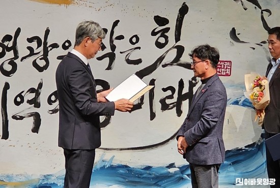 5.사진(영광군 소상공인의 날 기념행사 개최)1.jpg