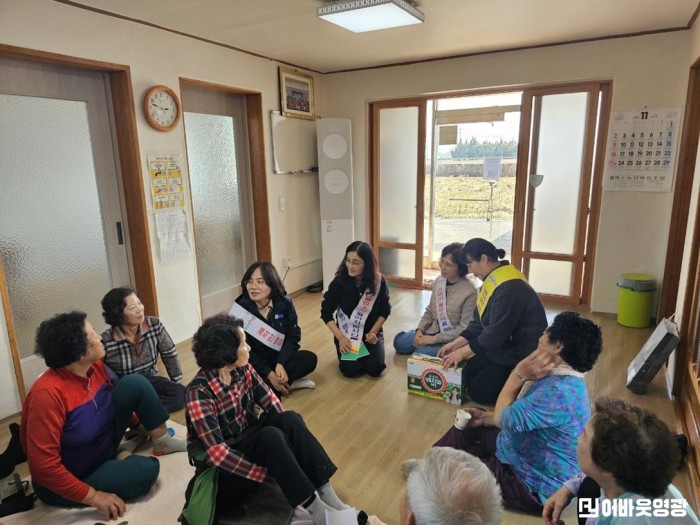 3.사진(생활쓰레기 분리배출 교육).jpeg