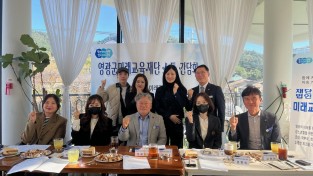 4.사진(영광군미래교육재단 학부모회연합회 간담회)1.jpg