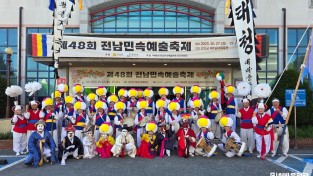 2.사진(대마면 태청농악대, 전통계승하며 지역문화에 기여).jpeg