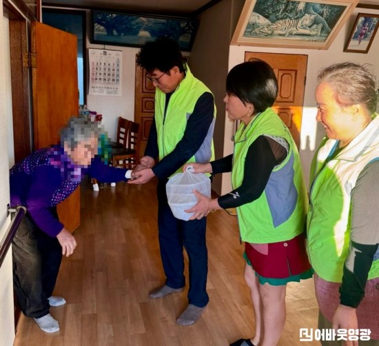 5.사진(홍농읍지역사회보장협의체, 반찬나눔).jpeg