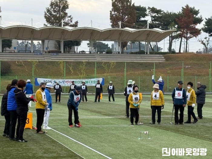 4.사진(2025 천년의 빛 영광 게이트볼대회 영광에서 성료)3.jpg