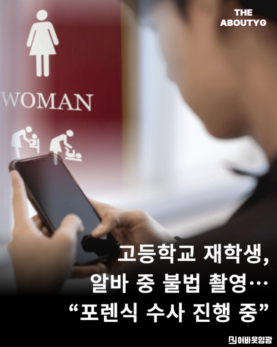 인스타 카드뉴스 (어바웃)-002.png