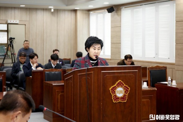 2025.11.18. 정선우 의원 조례안 설명.JPG