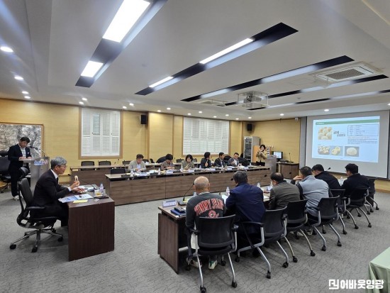 2.사진(가정간편 수산식품개발 연구용역 최종보고회 개최)1.jpeg