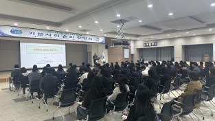 8.사진(기본사회 순회 강연)1.jpeg