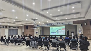 10.사진(햇빛바람연금 교육)2.jpeg