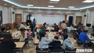 2.사진(영광군드림스타트 온가족 보송보송 피부만들기 프로그램 추진)1.jpg