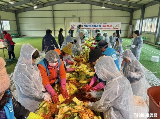 4.사진(묘량면, 2025 김장김치 나눔 행사)1.JPG