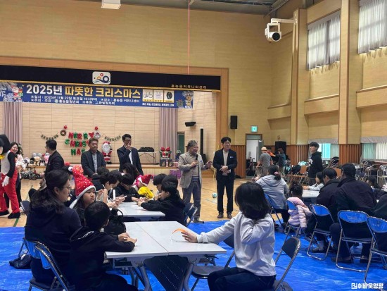 4.사진(홍농읍 청년회, 따뜻한 추억을 전하는 크리스마스 행사 성료)1.jpg