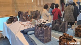 2.사진(영광 천연염색 연구회 두번째 회원전)4.jpeg