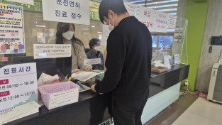 3.사진(영광군, 마스크 착용 캠페인).jpg