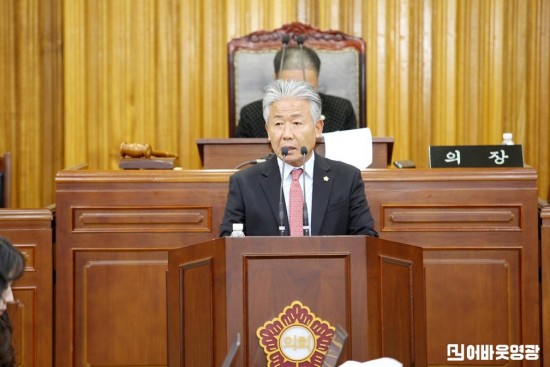 1. 2025.12.08. 장기소 의원 5분 자유발언(1).JPG