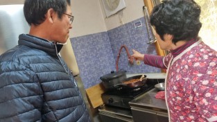 1.사진(군남면, 동절기 경로당 안전점검 실시)1.jpg