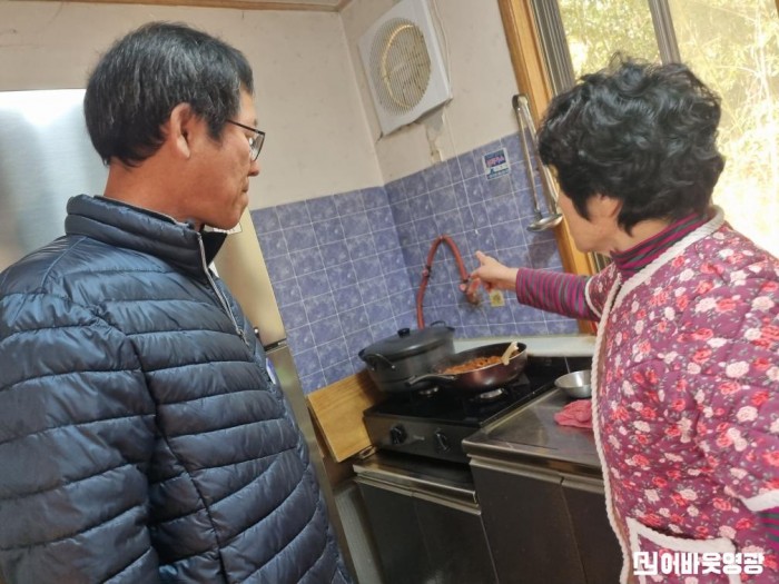 1.사진(군남면, 동절기 경로당 안전점검 실시)1.jpg