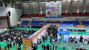 4.사진(미래를 JOB다 영광교육발전특구 성과공유회, 성화리에 개최).jpeg