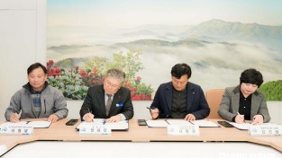 7.사진(2026년 장애인일자리사업 수행 위탁기관 협약식)1.jpg