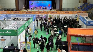 (251209)영광교육발전특구 성과공유회1.jpg