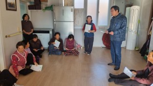 2.사진(군남면, 경로당 방문 생활쓰레기 분리배출 교육 실시)1.jpg