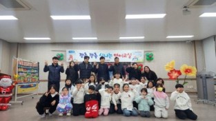 2.사진(묘량면,깡충깡충 신나는 영어교실 발표회).jpg