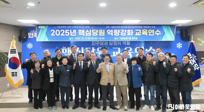 보도자료용 사진2.jpg