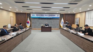 7.사진(제5차 영광군 택시감차위원회).jpg