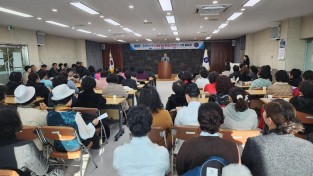 4.사진(생활개선회 과제 발표회) (1).jpg