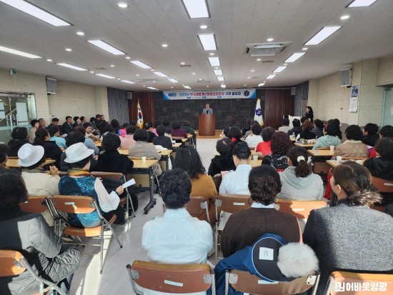 4.사진(생활개선회 과제 발표회) (1).jpg