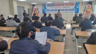 4.사진(군남면, 2025년 경로당 운영 보조금 집행 및 정산교육)2.jpg