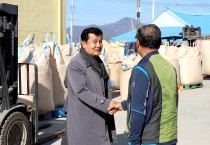 “영광군의회”공공비축미곡 및 시장격리곡 매입현장 방문