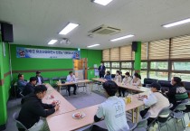 강종만 영광군수, 전국 승마대회 참가 선수단 격려